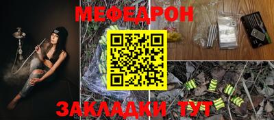 бутик Комсомольск-на-Амуре