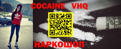 a pvp Коммунар
