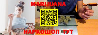 кокаин премиум Конаково