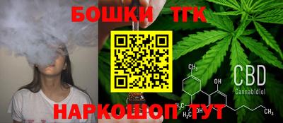 кокаин премиум Конаково