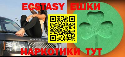 a pvp Коммунар