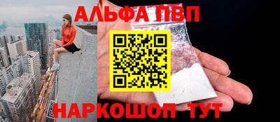 a pvp Коммунар
