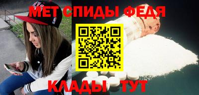 бутик Комсомольск-на-Амуре
