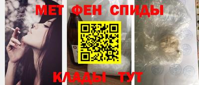 бутик Комсомольск-на-Амуре