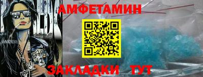 a pvp Коммунар