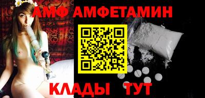 кокаин премиум Конаково