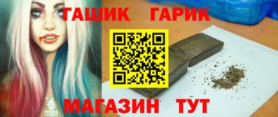 кокаин премиум Конаково