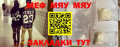 a pvp Коммунар