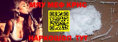 a pvp Коммунар